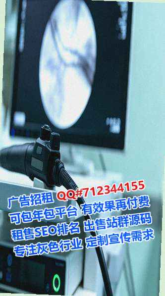 南昌卵子房地产经营部